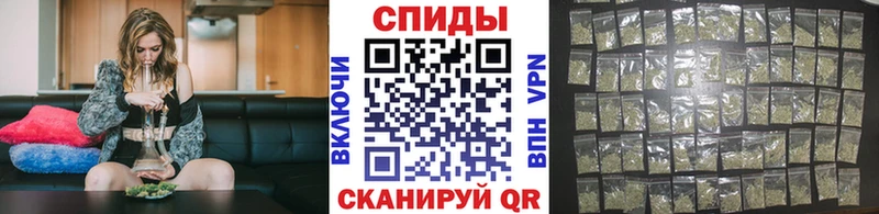 БУТИРАТ буратино  кракен как зайти  Магадан 