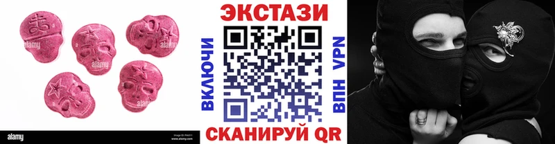 KRAKEN как зайти  Магадан  Экстази 250 мг 