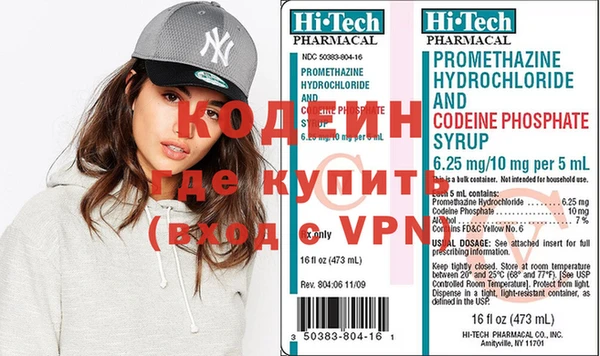 стаф Нея