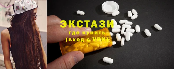 каннабис Нефтекумск