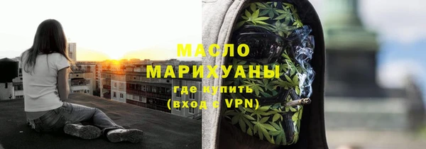 стаф Нея