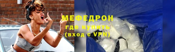гашиш Новозыбков