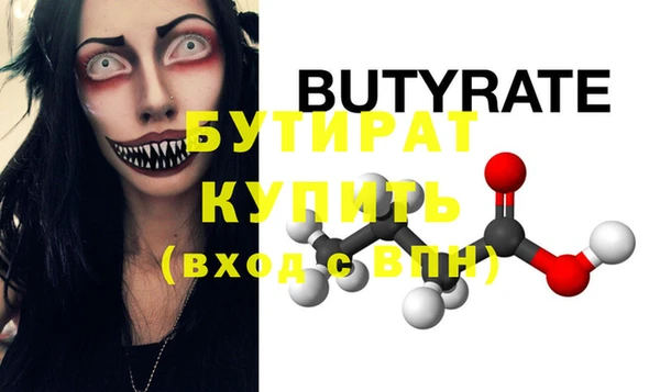 кокаин перу Новодвинск