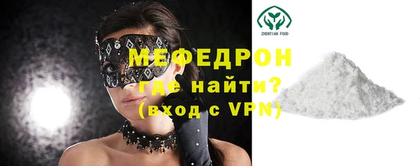 кокаин перу Новодвинск