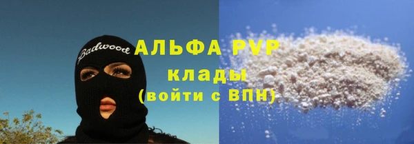 кокаин перу Новодвинск