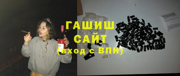 кокаин перу Новодвинск