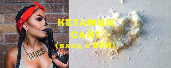 кокаин перу Новодвинск