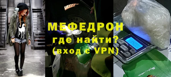 кокаин перу Новодвинск