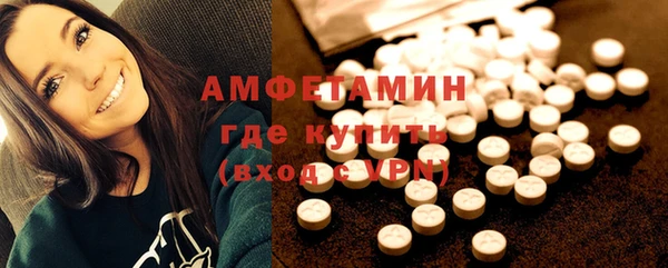 гашиш Новозыбков