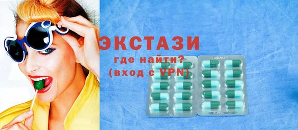 бошки Бежецк