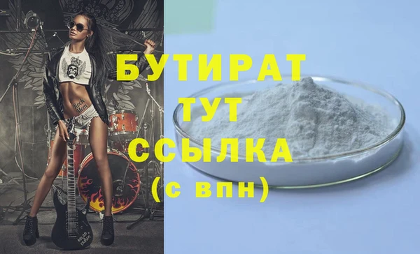 кокаин перу Новодвинск