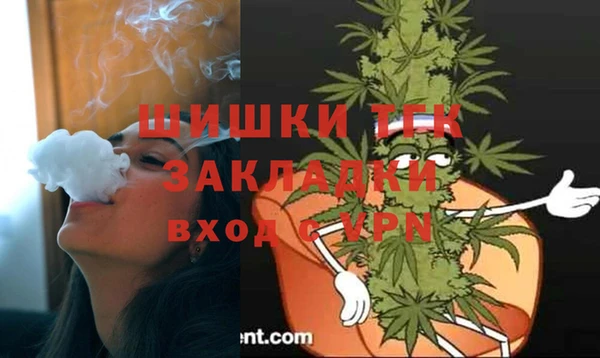 кокаин перу Новодвинск