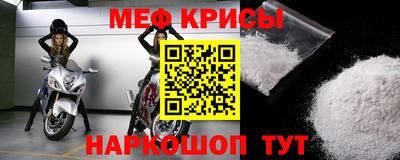 mdpv Аргун