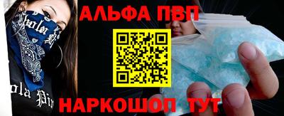 экстази Апрелевка
