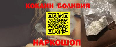mdpv Аргун