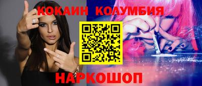 экстази Апрелевка