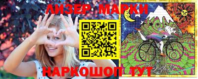 mdpv Аргун