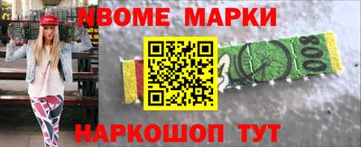 mdpv Аргун