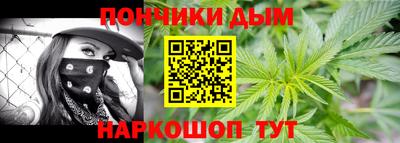 экстази Апрелевка