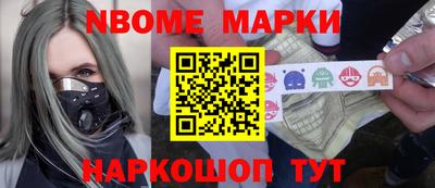 экстази Апрелевка