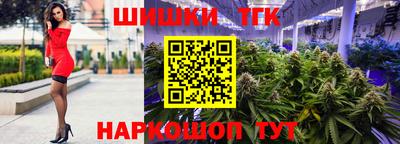альфа пвп Апшеронск