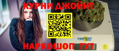 mdpv Аргун