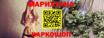 mdpv Аргун