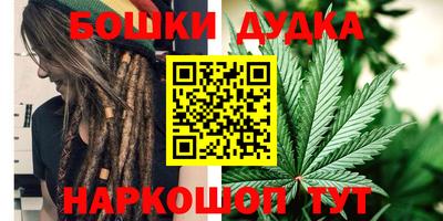 экстази Апрелевка