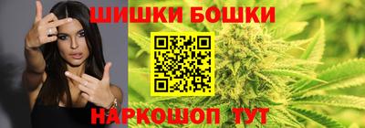 mdpv Аргун