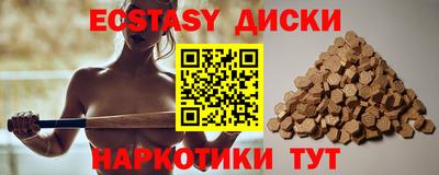 mdpv Аргун