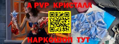 экстази Апрелевка