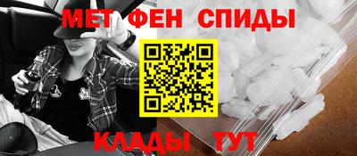 mdpv Аргун