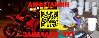 экстази Апрелевка