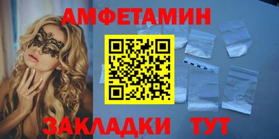 экстази Апрелевка
