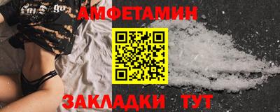 mdpv Аргун