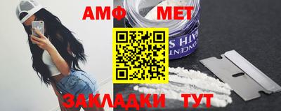 mdpv Аргун