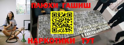 экстази Апрелевка
