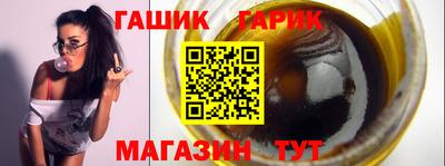 экстази Апрелевка