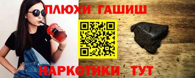 экстази Апрелевка