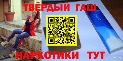 mdpv Аргун