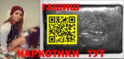 mdpv Аргун