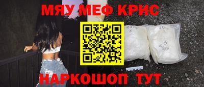 экстази Апрелевка