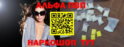 mdpv Аргун