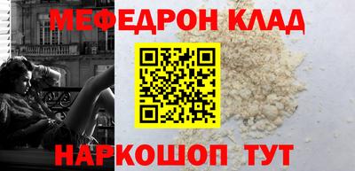 экстази Апрелевка