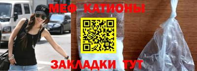 альфа пвп Апшеронск