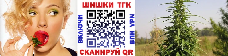kraken вход  Магадан  Конопля Ganja 